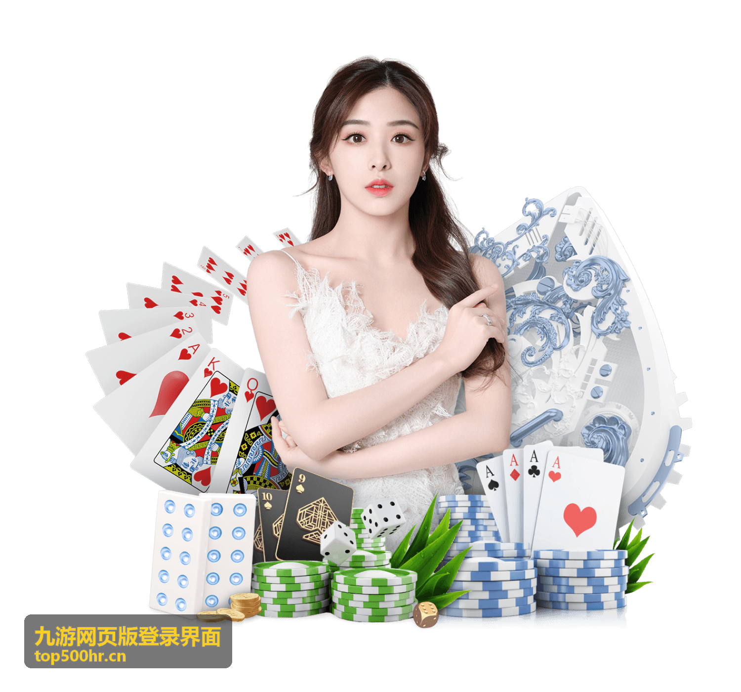 九游网页版登录界面中部卡片区账号登录按钮